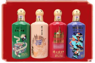 荣成市烟酒回收走进系列茅台.jpg
