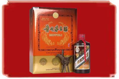 荣成市烟酒回收陈酿茅台.jpg