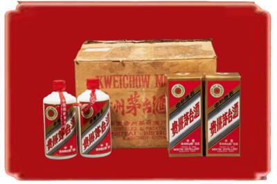 荣成市烟酒回收老茅台酒.jpg