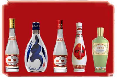荣成市烟酒回收汾酒系列.jpg